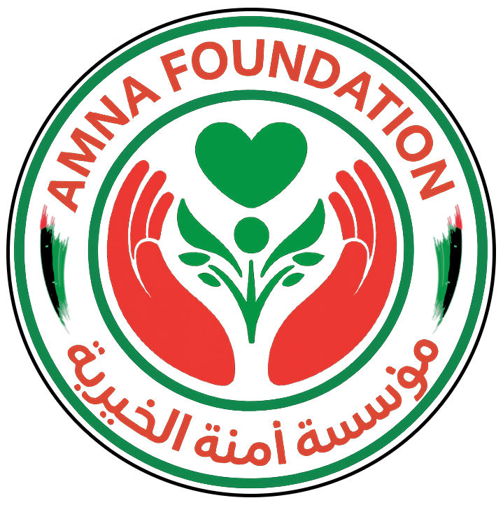 Welcome to Amna Foundation